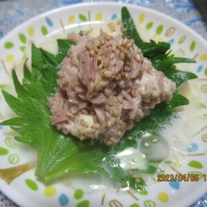 卵豆腐アレンジ 大葉&ツナマヨ